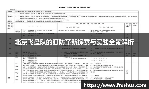 emc易倍体育官方网站